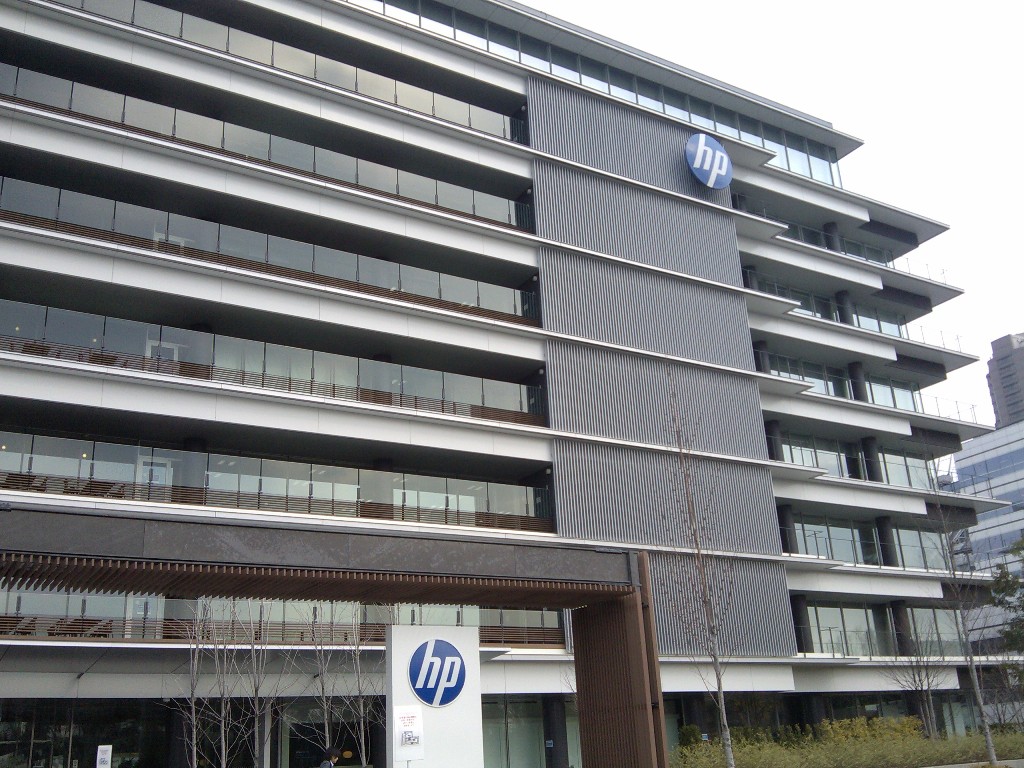 HP Japan Building 1.jpg