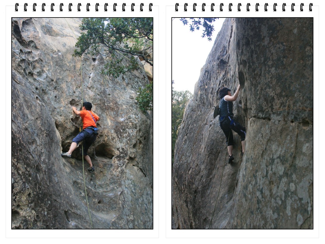 rock climbing-9.jpg
